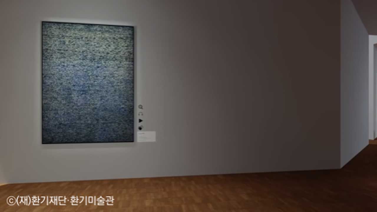 [취재파일] 코로나가 앞당긴 가상 세계 '메타버스'