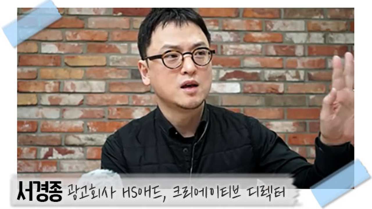 [취재파일] 코로나가 앞당긴 가상 세계 '메타버스'