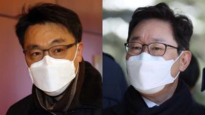 국회 법사위, 19일 김진욱 &middot; 25일 박범계 인사청문회