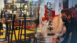 일본 코로나 신규 확진 5천870명…하루 사망자 100명 육박