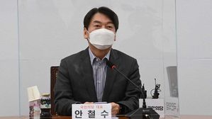 안철수 "정당 차원에서 생각 말고 크게 봐야"&hellip;입당론 일축