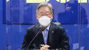 민주당, 이재명 재난지원금 관련 "조만간 당 입장 전달"