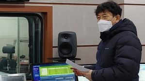 [Pick] 라디오에 '극단 선택' 암시 문자&hellip;PD 기지로 생명 구했다