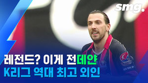K리그 떠나는 외국인 선수 데얀이 레전드인 이유
