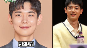 [SBS Star] MINHO Talks About His Older Brother Who Was Smarter & More Popular than He Was in School