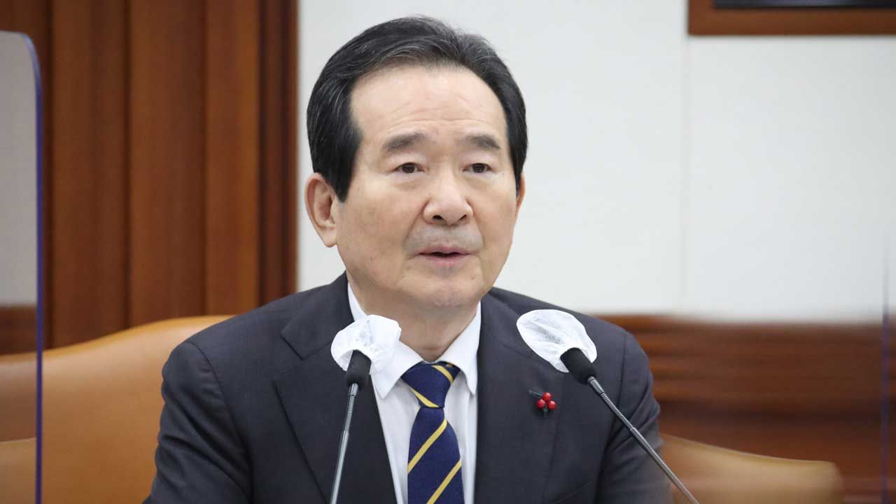 정 총리 "문 대통령의 생각은 개혁 완수…뒷받침에 진력"