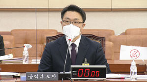 [LIVE] 김진욱 공수처장 후보자 인사청문회&hellip;쟁점은?