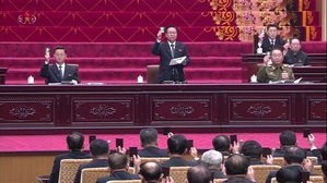 北, 경제 건설 지출액 0.6%만 늘어…통일부 "자력갱생 기조"