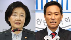 민주당, 다음 달 1일 서울 &middot; 부산시장 후보 '온라인 국민 면접'