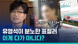 인생이 표절이었다?&hellip;'네모의 꿈' 원작자가 분노한 '프로복붙러'