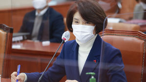 국회, 한정애 환경부 장관 후보자 인사청문 보고서 채택