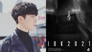 [SBS Star] IOK Company Is Launching Their First Boy Group Where B.I Is an Executive Director