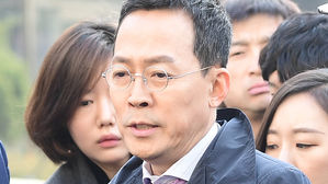 심석희 측 "저 같은 피해자 다신 없어야&hellip;항소할 것"