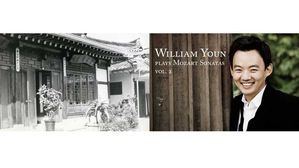 [취재파일] 방콕에 지친 당신을 위해(70) 운당여관 음악회 & 피아니스트 윤홍천 리사이틀