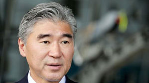 성 김 전 주한 미국 대사, 바이든 행정부 동아태 차관보 대행 임명