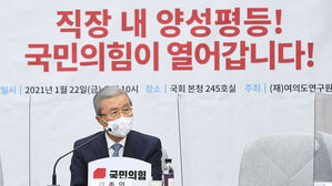 김종인 "安 경선 승복 서약? 별로 중요치 않다"