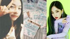 [SBS Star] aespa KARINA's School Friend Shares Cute Notes that She Received from KARINA