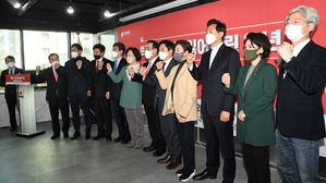 국민의힘, 3월 4일 서울 &middot; 부산시장 최종 후보 선출