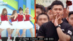 [SBS Star] U-KNOW Yunho Explains His Serious Look During Red Velvet Performance at His Military Base