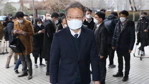 권칠승 중기부장관 후보자, 화성 아파트 등 재산 5억 9천만 원 신고