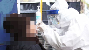 서울시 "IM선교회 송파구 비인가 교육시설 40명 오늘 검사"