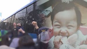 "정인이 얼굴 왜 방송 노출해" 고발당했던 SBS PD 결국 