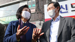 박영선 &middot; 우상호, 서울 정책엑스포 참석&hellip;기조 연설로 비전 경쟁