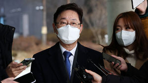 박범계 법무부 장관 후보자 오늘 인사청문회&hellip;여야 격돌 예고