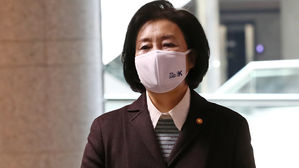 박영선, 내일 서울시장 공식 출마 선언