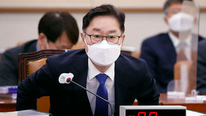 박범계 "사시 준비생들, 임시 구제조치 가능한지 검토할 것"