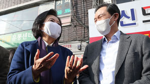박영선 전 장관, 오늘 출마 선언&hellip;우상호 '기본주택' 토론회