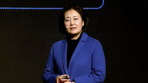 박영선, 서울시장 출마 선언&hellip;"서울 내 21곳 거점 개발"