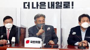 국민의힘, 재보선 예비경선 진출자 확정&hellip;서울 8명 &middot; 부산 6명