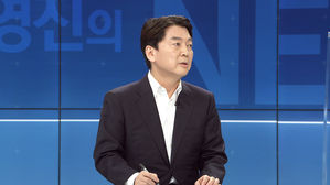 [인터뷰] 안철수 "대선 대신 서울시장 출마 이유는&hellip;"