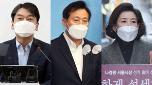 나경원 &middot; 오세훈 "기호 4번 안 돼"&hellip;안철수 "기호 2번, 7연패"