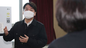 안철수 "선거가 4월이라 4월에 손실보상, 해서는 안 될 일"