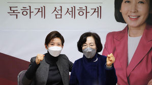 '野 서울시장 예비후보 탈락' 박춘희, 나경원 캠프 합류