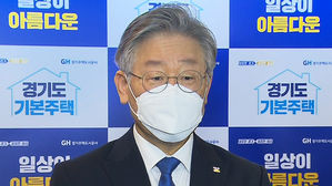 [HOT 브리핑] 여론조사 1위 효과?…이재명 가는 곳마다 정치인들