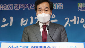 당정청, 사회적 경제 활성화 다음 달 입법 논의