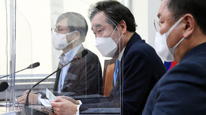 이낙연, 이재명 '전 도민 재난 소득 지급', "당 입장 고려한 것"