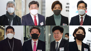 국민의힘 서울시장 주자 8명, '7분 PT' 정견 발표