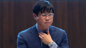 '라임 사기 · 횡령' 추가 기소된 이종필, 1심 징역 10년