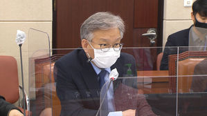 권칠승 후보자, 1년 동안 4번 주소 이전&hellip;위장전입 의혹