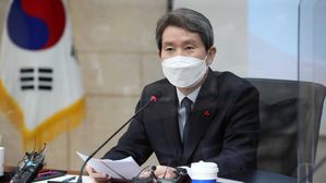 이인영, 김정은 경제 실패 자인에 "솔직하고 실용적"