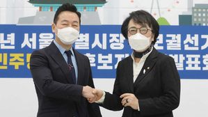 정봉주 "서울엔 토지계급&hellip;강남 양반&middot;강북 상놈"