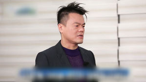 대중문화교류위원장 박진영 "K팝이 맞이한 기회 살리고 싶다"