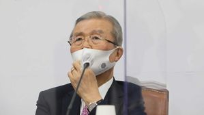 국민의힘 김종인 비상대책위원장