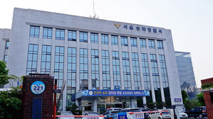 송파구 도로서 지름 30㎝ 싱크홀&hellip;5시간 만에 복구