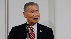 모리 요시로 2020도쿄올림픽&middot;패럴림픽 조직위원장
