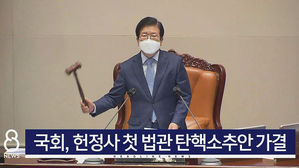 오늘의 주요뉴스